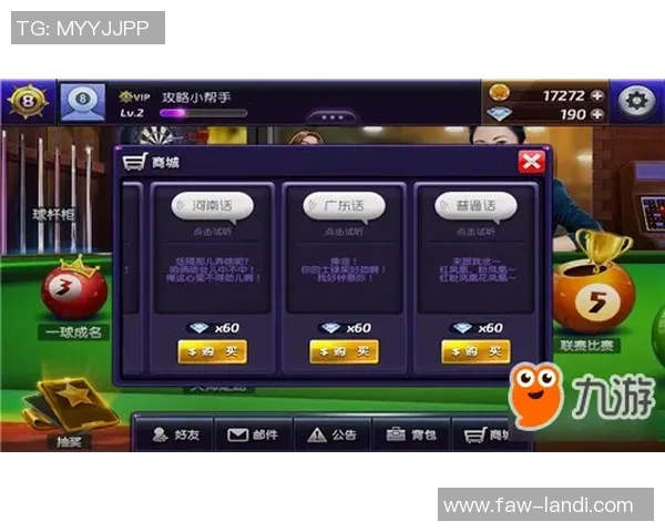 扑克之星全新推出独特变种游戏引发玩家热潮与期待